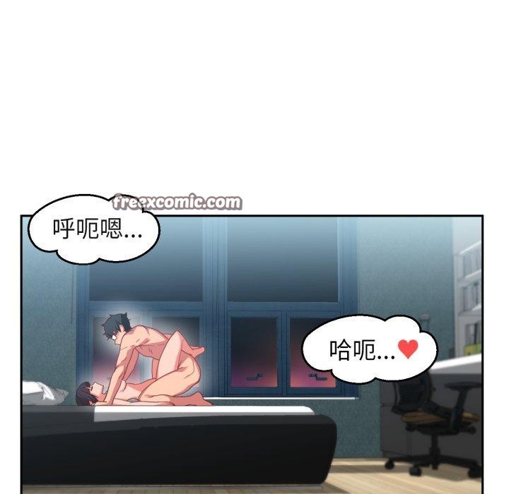 第11话 - 第45.jpg页
