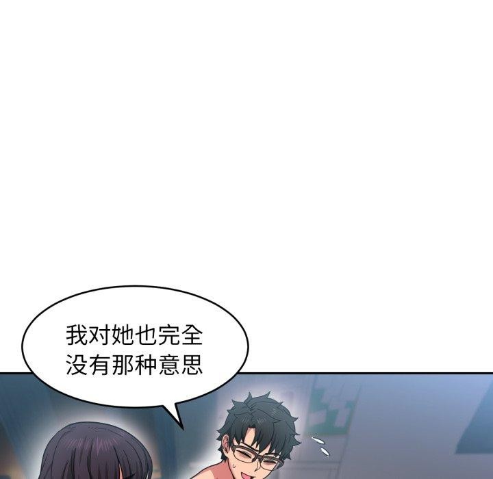 第11话 - 第107.jpg页