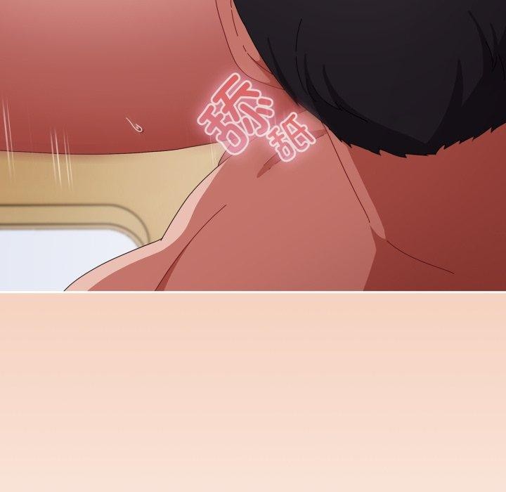 第14话 - 第36.jpg页