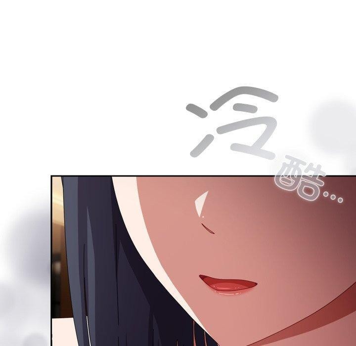 第14话 - 第40.jpg页