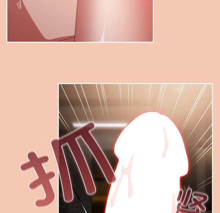 第14话 - 第73.jpg页