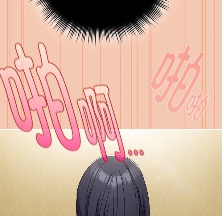 第14话 - 第105.jpg页