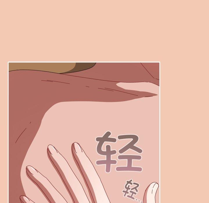 第14话 - 第119.jpg页