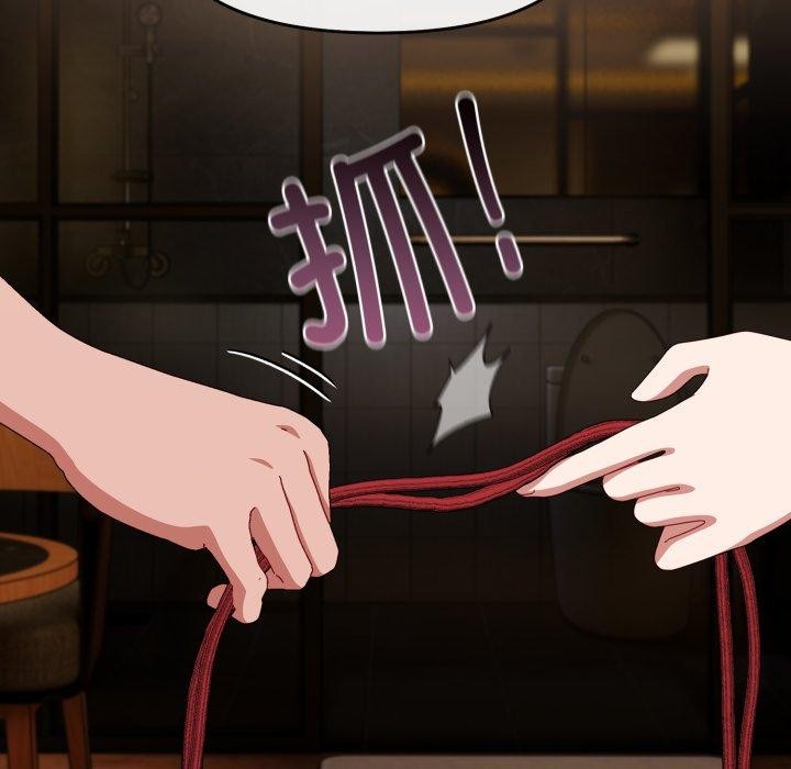 第14话 - 第151.jpg页