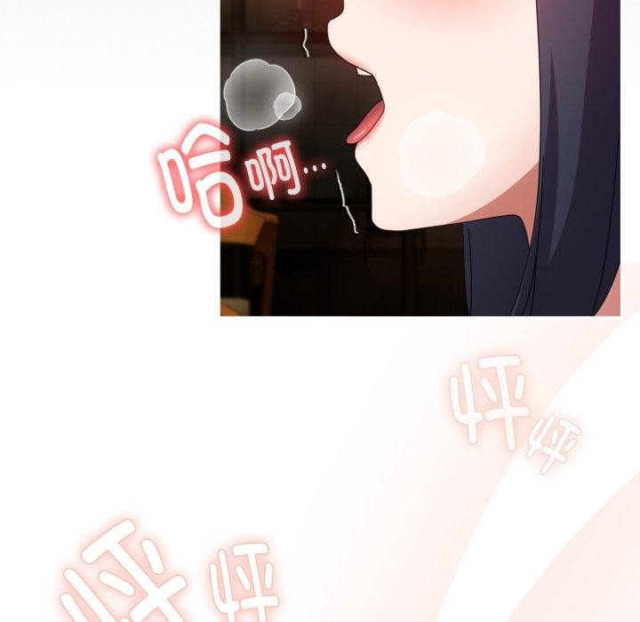 第14话 - 第169.jpg页