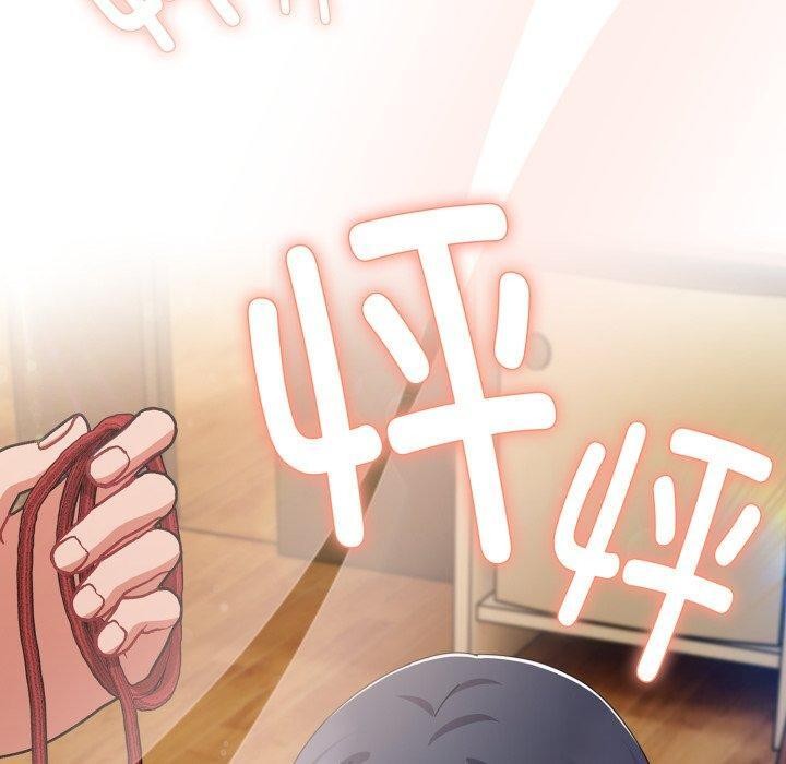 第14话 - 第170.jpg页
