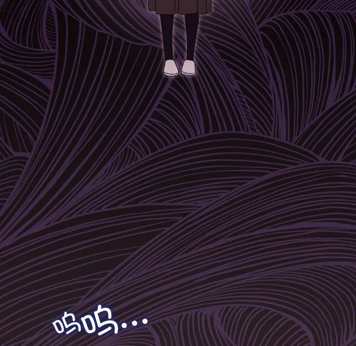 第15话 - 第8.jpg页