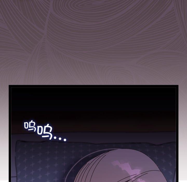 第15话 - 第10.jpg页