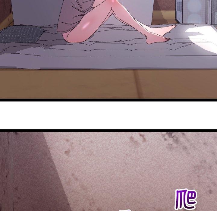第15话 - 第16.jpg页