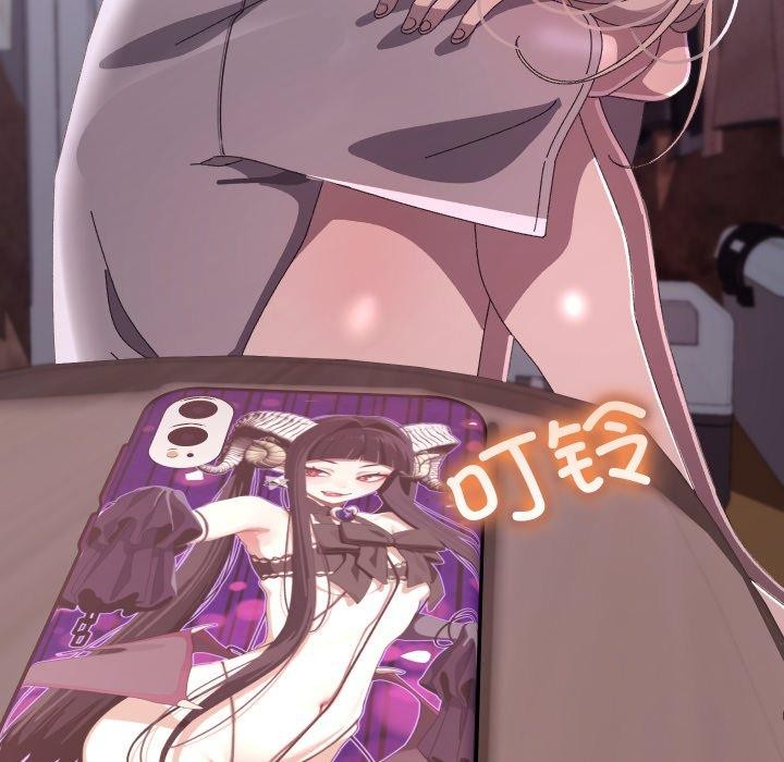 第15话 - 第33.jpg页