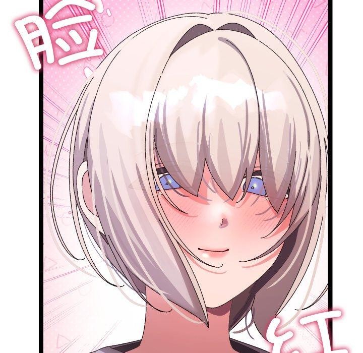 第15话 - 第41.jpg页