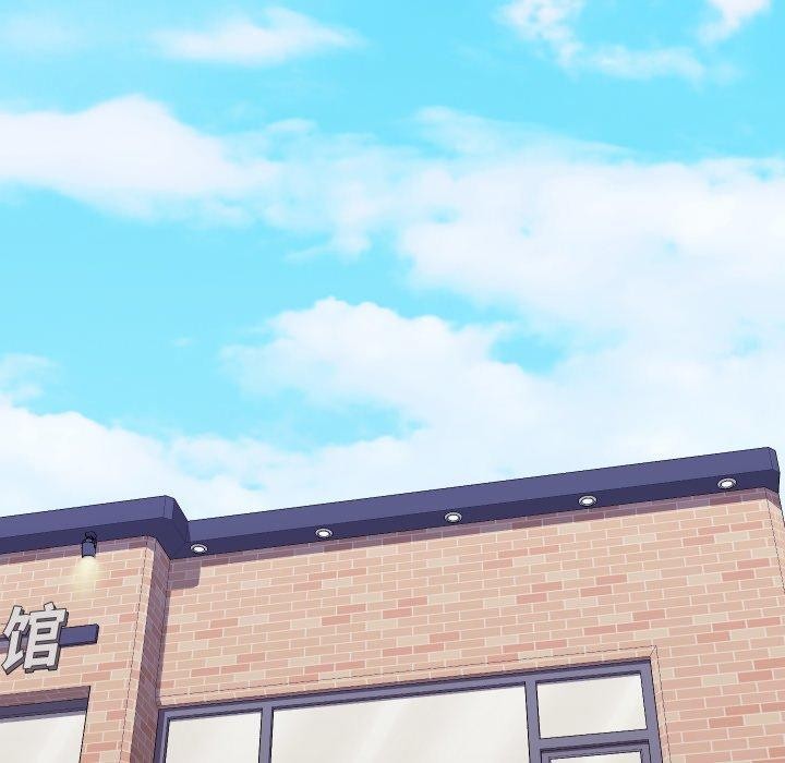 第15话 - 第75.jpg页