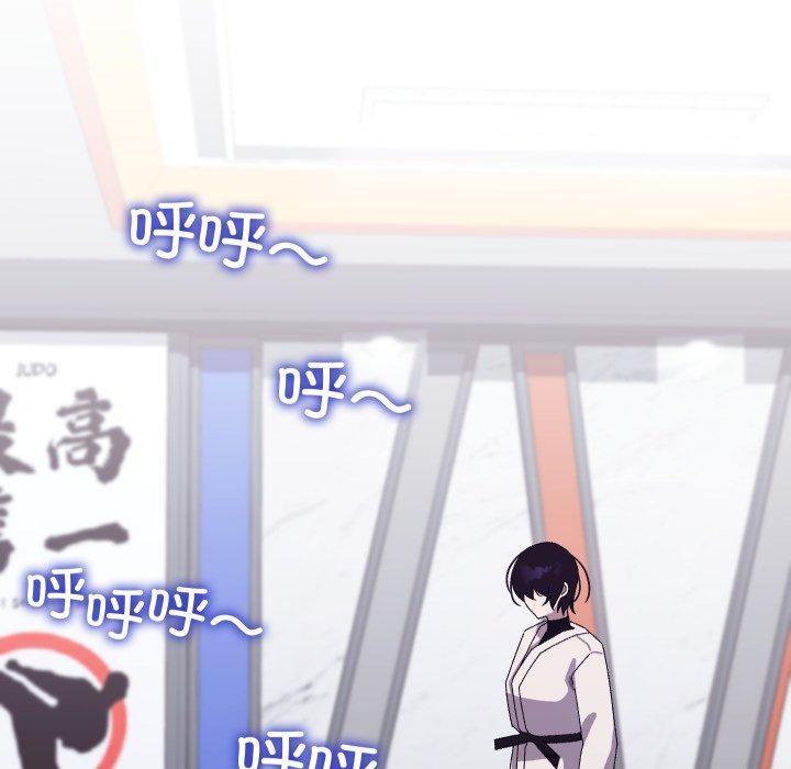 第15话 - 第82.jpg页