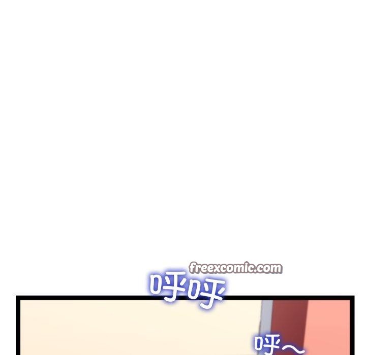 第15话 - 第84.jpg页