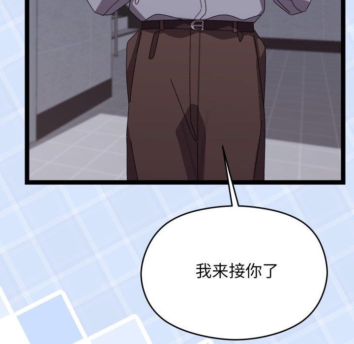第15话 - 第102.jpg页