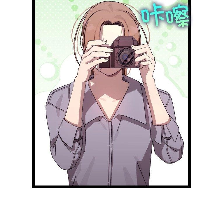 第15话 - 第115.jpg页