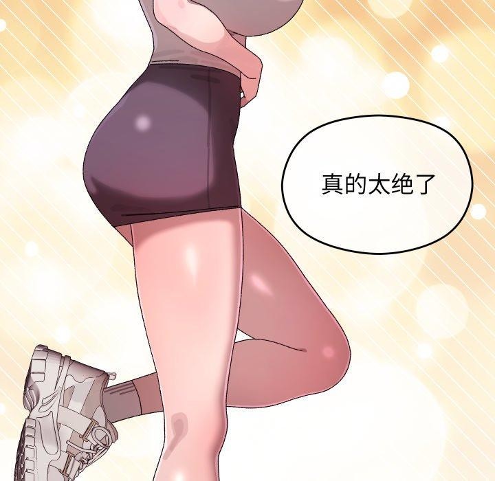 第15话 - 第125.jpg页