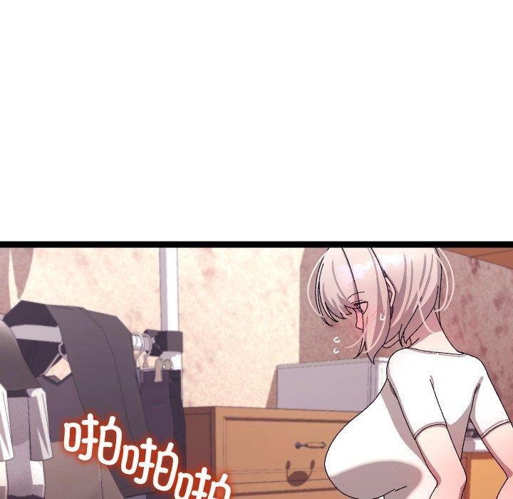 第15话 - 第167.jpg页