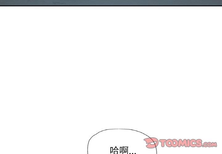 第27话 - 第3.jpg页