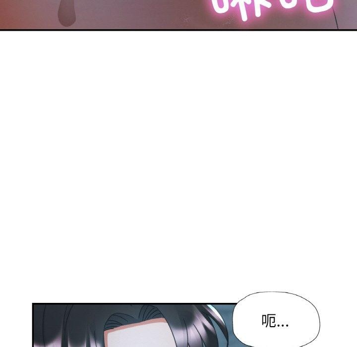 第27话 - 第5.jpg页
