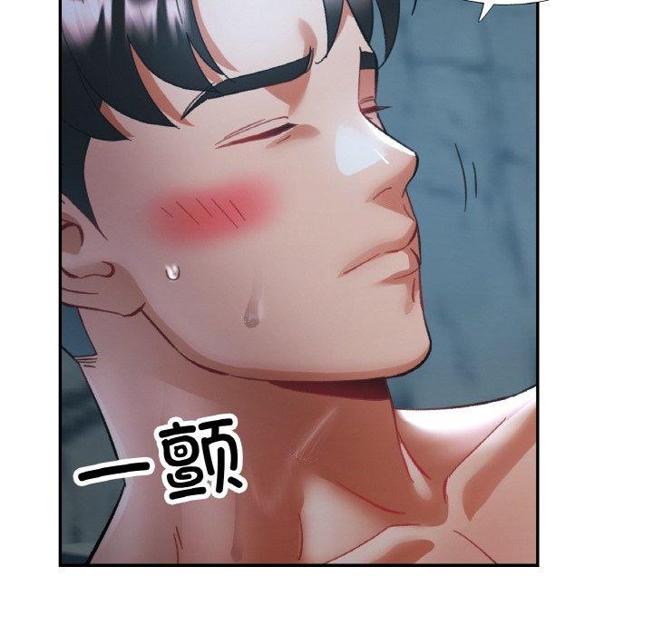 第27话 - 第6.jpg页