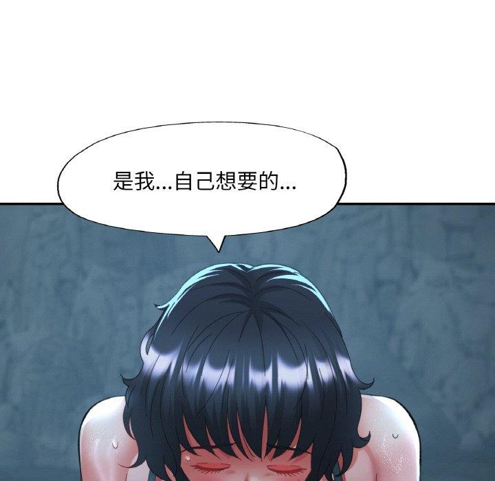 第27话 - 第9.jpg页