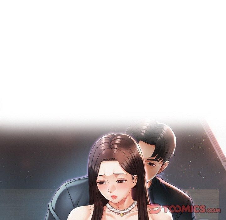 第27话 - 第12.jpg页