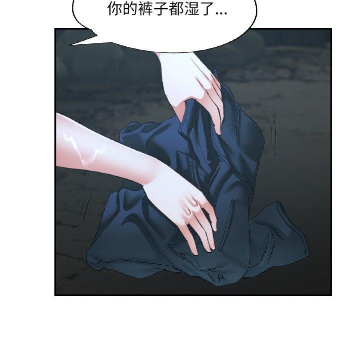 第27话 - 第18.jpg页