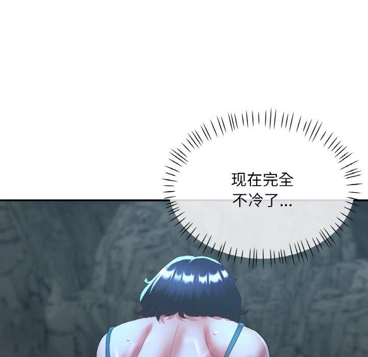 第27话 - 第19.jpg页