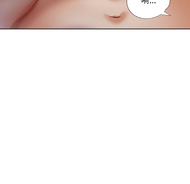 第27话 - 第32.jpg页