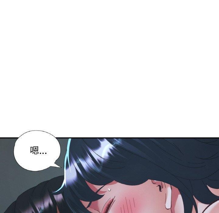 第27话 - 第40.jpg页