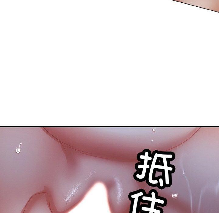 第27话 - 第50.jpg页