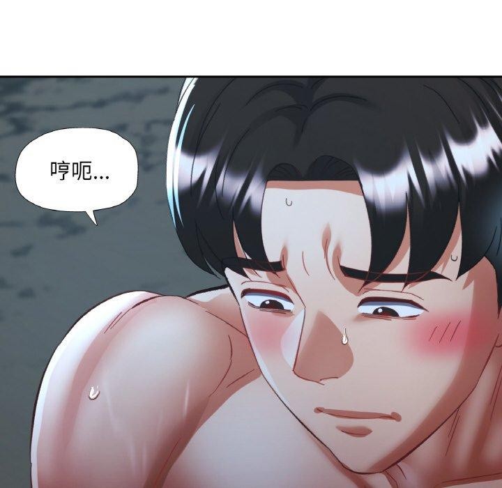 第27话 - 第52.jpg页
