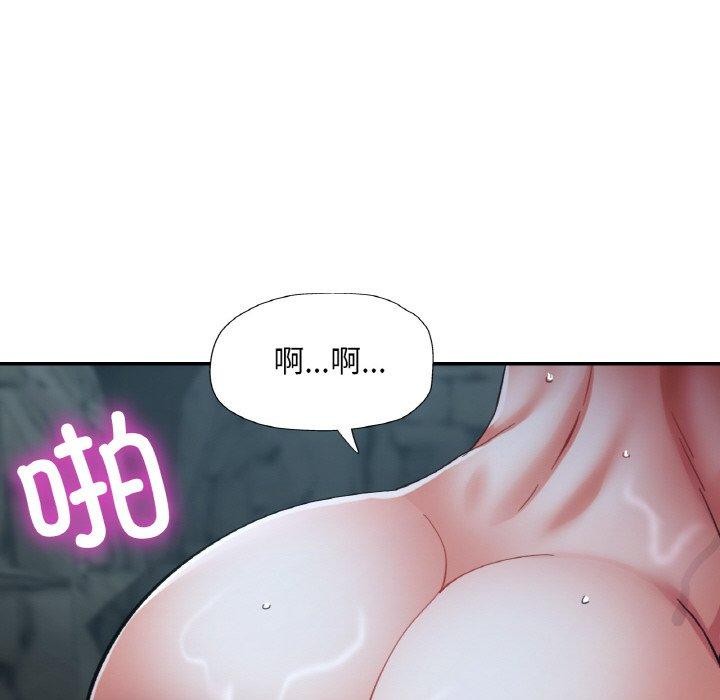 第27话 - 第62.jpg页