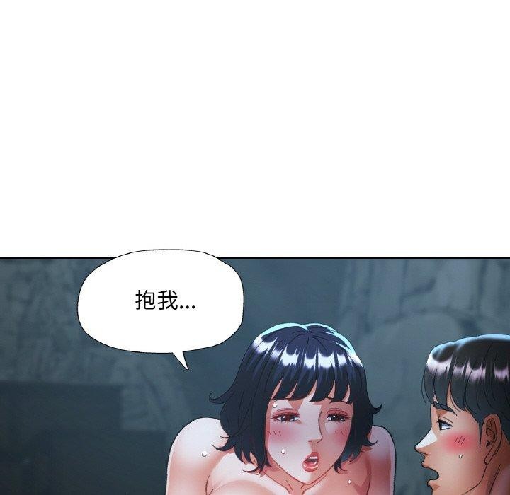 第27话 - 第64.jpg页