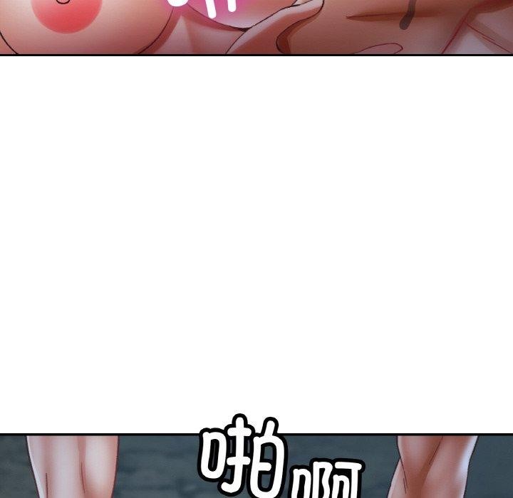 第27话 - 第71.jpg页