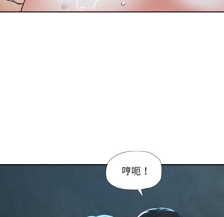 第27话 - 第82.jpg页