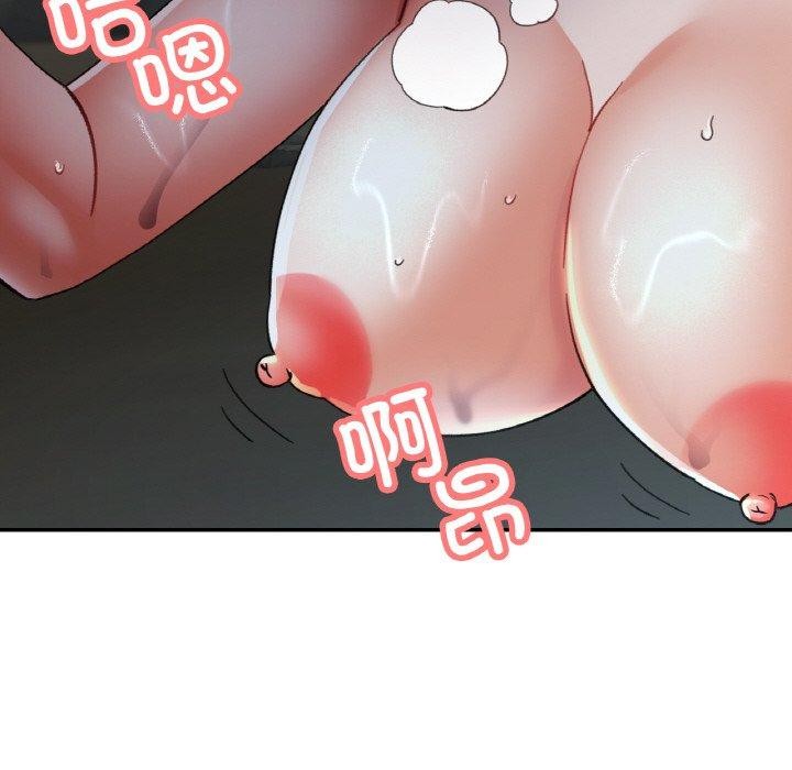 第27话 - 第88.jpg页
