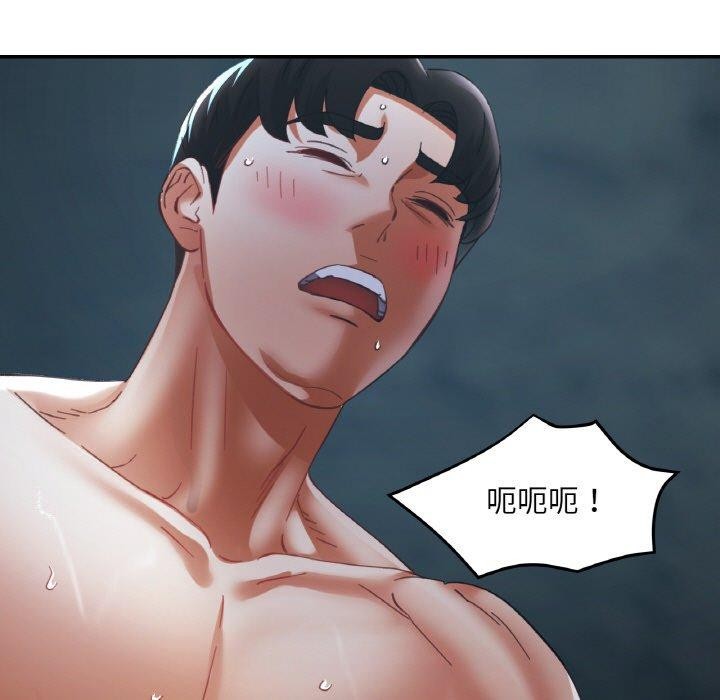 第27话 - 第94.jpg页