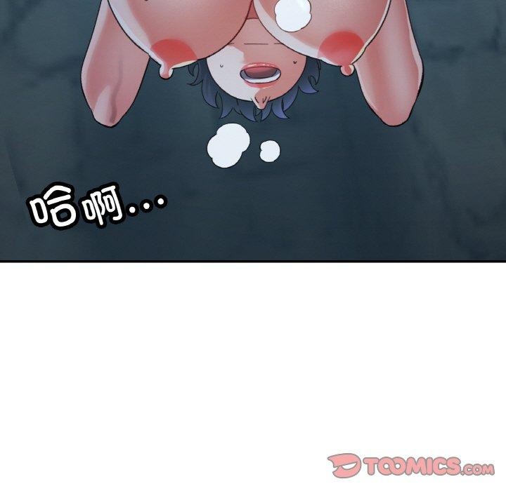 第27话 - 第102.jpg页