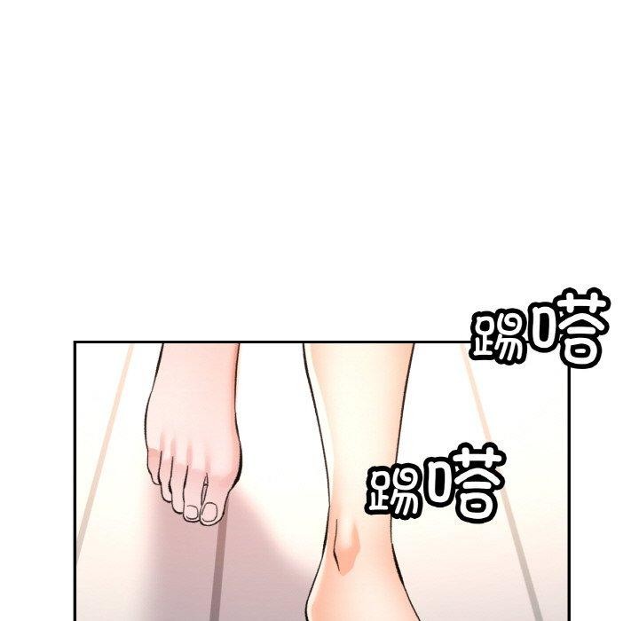第27话 - 第105.jpg页