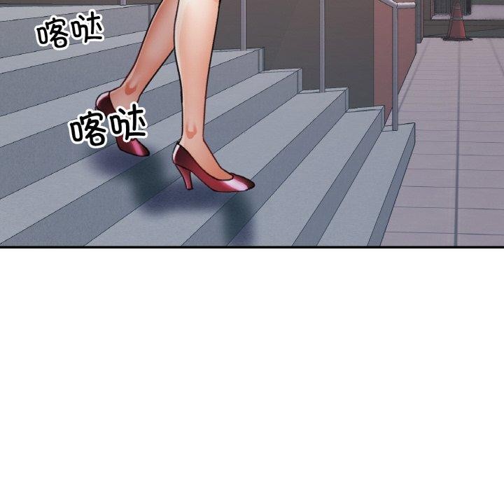 第27话 - 第121.jpg页