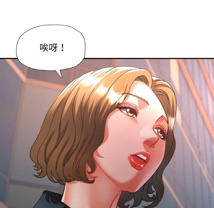 第27话 - 第122.jpg页