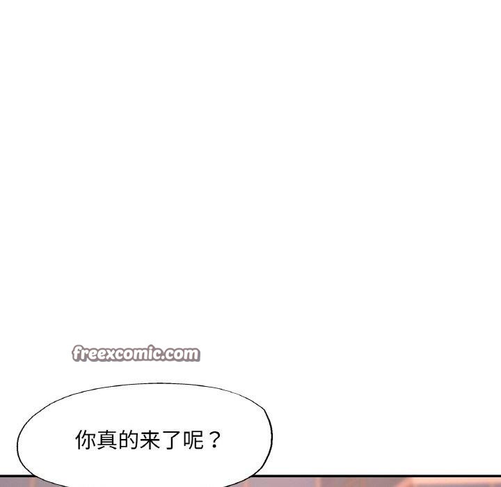 第27话 - 第126.jpg页