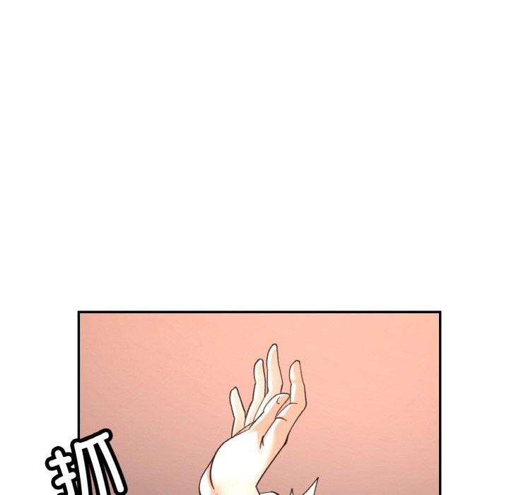第27话 - 第136.jpg页