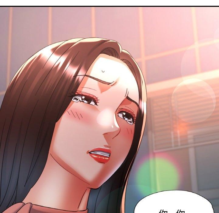 第27话 - 第142.jpg页