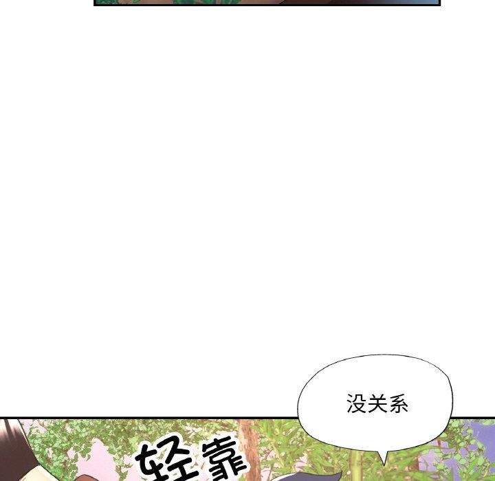 第27话 - 第149.jpg页
