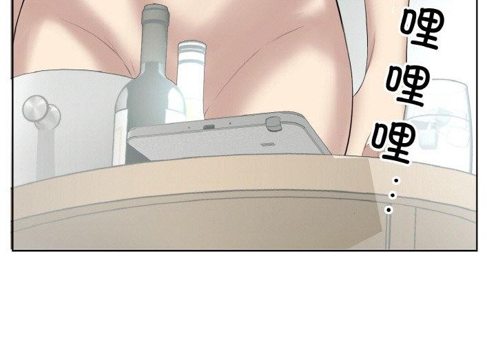 第28话 - 第3.jpg页