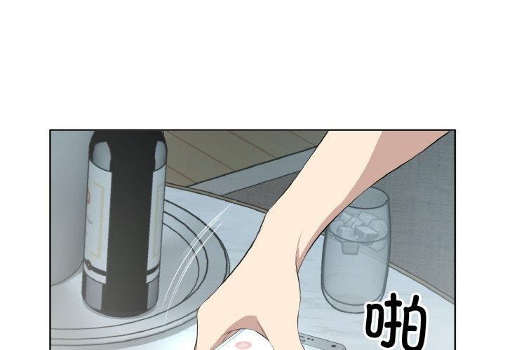 第28话 - 第4.jpg页