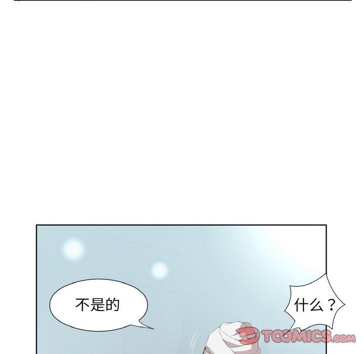 第28话 - 第22.jpg页